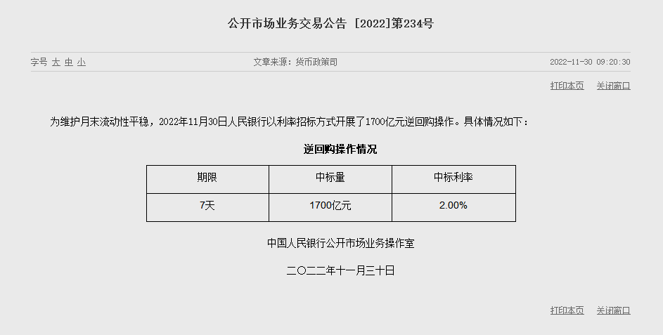 1669776159638228.png blob.png